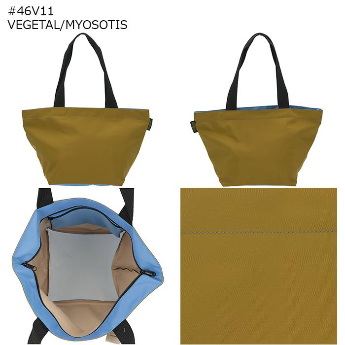 Herve Chapelier（エルベシャプリエ） 【並行輸入品】 エルベ