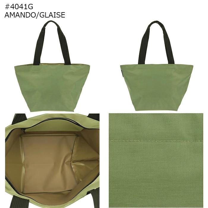 【並行輸入品】 エルベ シャプリエ HERVE CHAPELIER トートバッグ ナイロン 舟型ショルダーL トートバッグ ラージサイズ A4収納 2026年春夏新作 925N 0001の画像