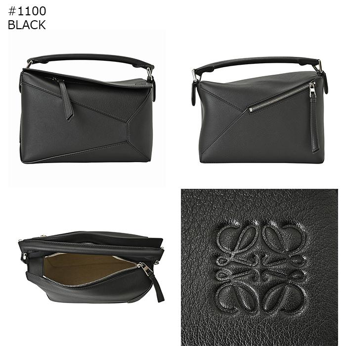 LOEWE（ロエベ） 【並行輸入品】 ハンドバッグ スモール パズルバッグ