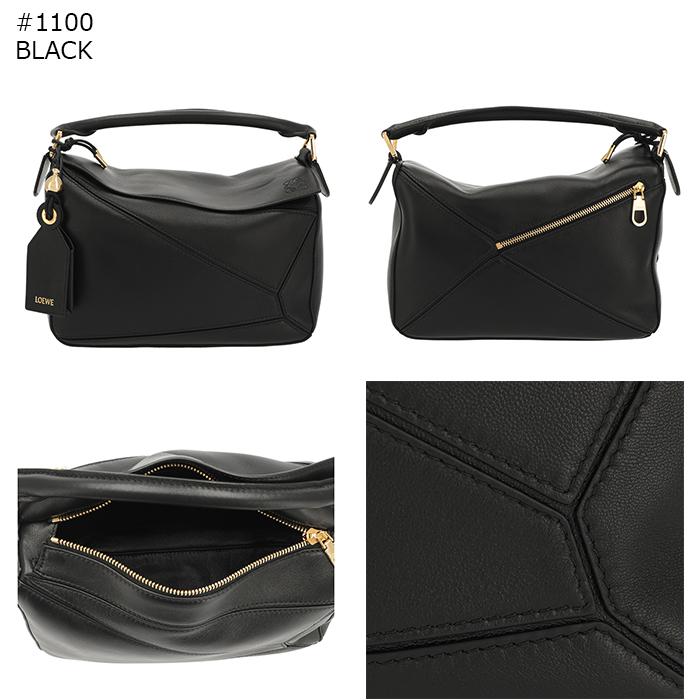LOEWE（ロエベ） 【並行輸入品】 ハンドバッグ フェザーライトパズル
