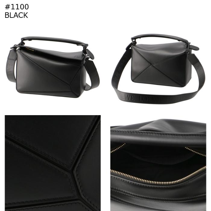 LOEWE ロエベ ショルダーバッグ パズル スモール PUZZLE 2WAY LOEWE ロエベ ショルダーバッグ パズル スモール PUZZLE 2WAY