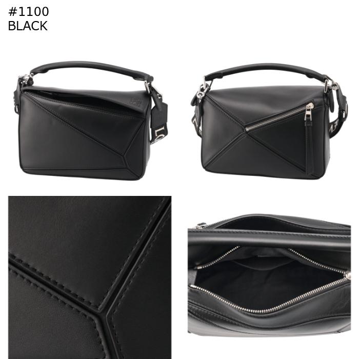 LOEWE ロエベ パズル スモール PUZZLE ショルダーバッグ クロス LOEWE ロエベ パズル スモール PUZZLE ショルダーバッグ クロス