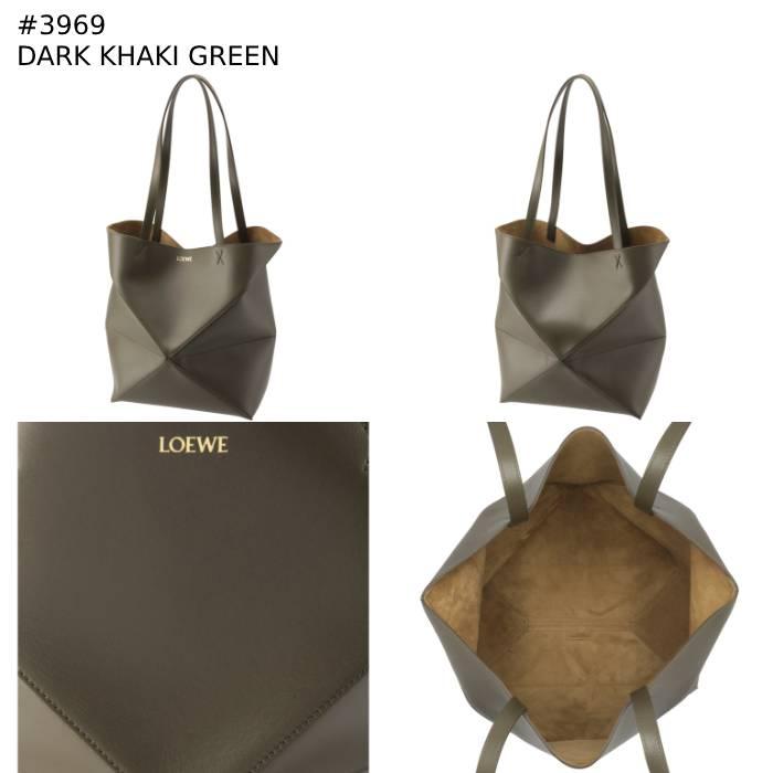 LOEWE ロエベ パズルフォルド トート ミディアム カーキ LOEWE（ロエベ） 【並行輸入品】 パズル トートバッグ フォルド トート