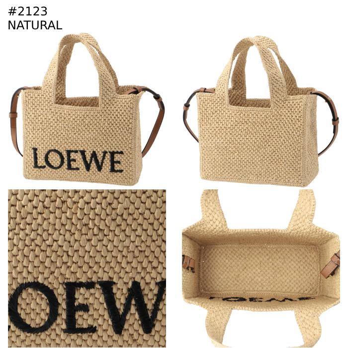 LOEWE（ロエベ） 【並行輸入品】 トートバッグ かごバッグ スモール