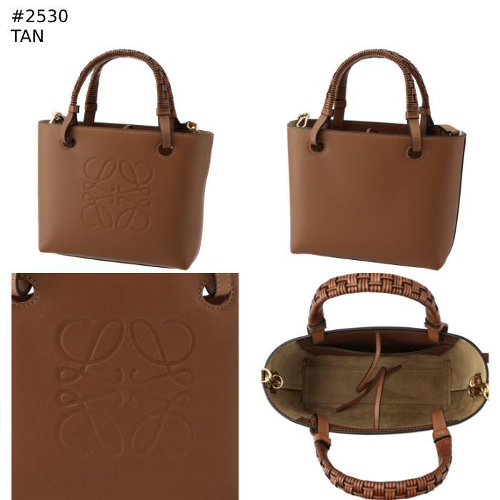 LOEWE（ロエベ） 【並行輸入品】 アナグラム トートバッグ ミニ