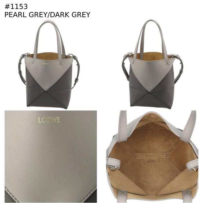 LOEWE（ロエベ） 【並行輸入品】 パズル トートバッグ フォルド トート