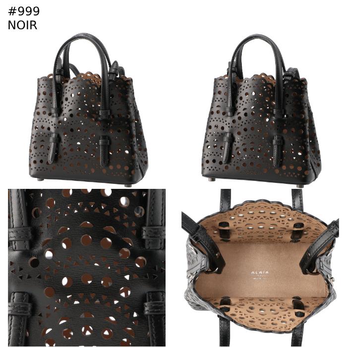 ALAIA トートバッグ MINA16 マイクロ ショルダーバッグ VIENNEウェーブ  