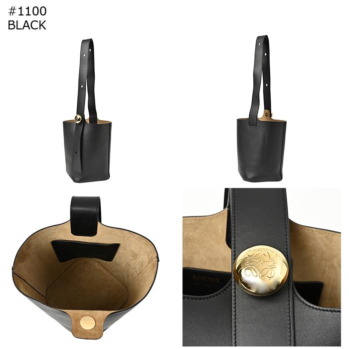 LOEWE（ロエベ） 【並行輸入品】 バケットバッグ ミディアム ペブル