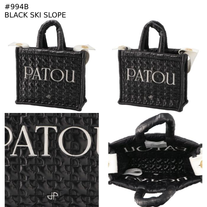 PATOU トートバッグ スモール ロゴ キルティング パテッド