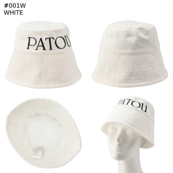 PATOU パトゥ バケットハット ロゴ オーガニックコットン 帽子 PATOU パトゥ バケットハット ロゴ オーガニックコットン 帽子