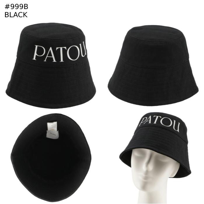 PATOU パトゥ バケットハット ロゴ オーガニックコットン 帽子 PATOU パトゥ バケットハット ロゴ オーガニックコットン 帽子