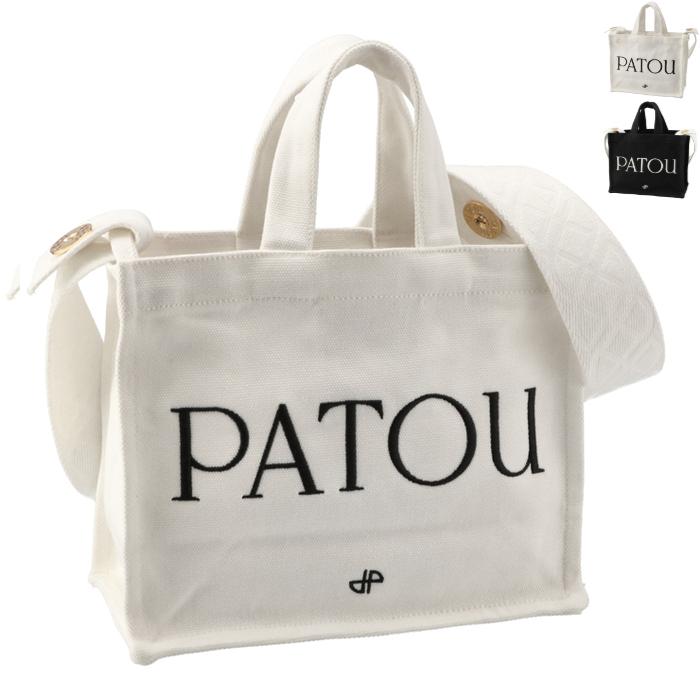 PATOU（パトゥ） 【並行輸入品】 トートバッグ スモール コットン
