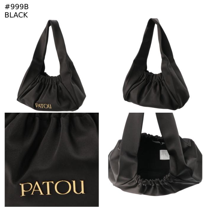 すぐ届＊PATOU パトゥ サテン ハンドバック ロゴ ハンドル PATOU パトゥ ホーボーバッグ スモール LE BISCUIT ロゴ サテン