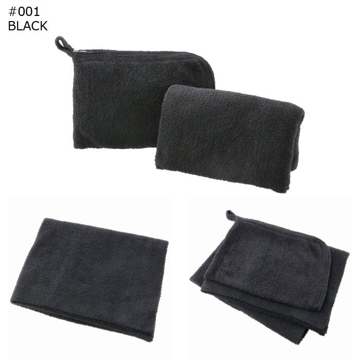 Kashwere 【並行輸入品】 KASHWERE トラベルブランケット ポーチ