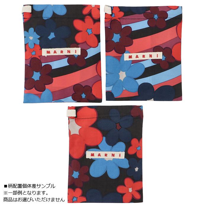 Marni マルニ コットン製マスクカバー 生成 64cf0dorjp ハンカチ Contrologypf Com