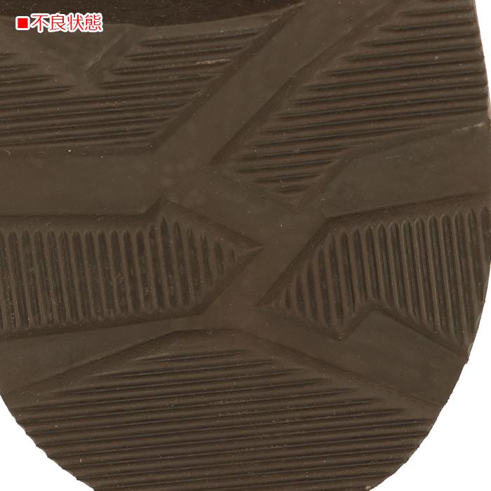 【並行輸入品】 アウトレット パラブーツ PARABOOT メンズ レースアップシューズ アヴィニョン シューズ 靴 AVIGNON 7051 12CAの画像