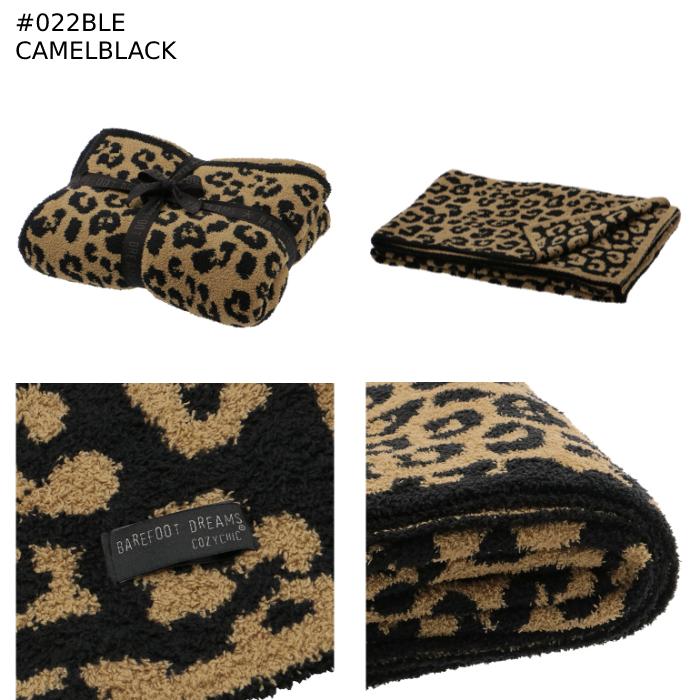 一松 UUL ブランケット ムービック 一松 UUL ブランケット ムービック