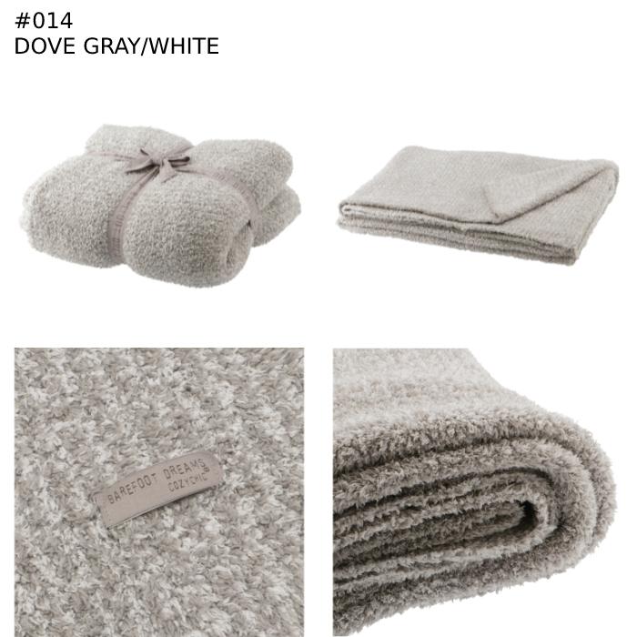 ベアフット ドリームス BAREFOOT DREAMS ブランケット COZYCHIC HEATHERED THROW ヘザー ADULT THROW 603 シングルセミダブル B603 0001｜asafezone｜02