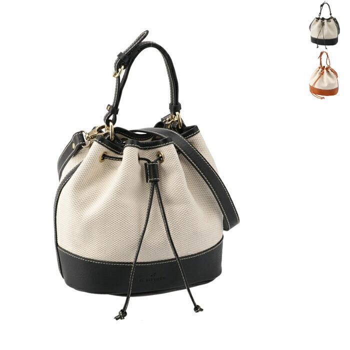 IL BISONTE イルビゾンテ ショルダーバッグ ドローストリングバッグ  