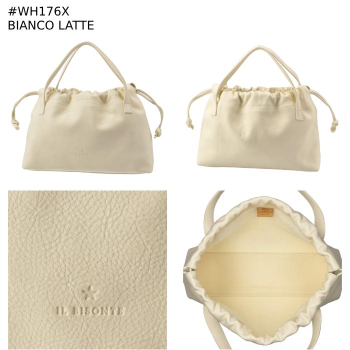 IL BISONTE イルビゾンテ ミニバッグ BELLINI ドローストリング 巾着  