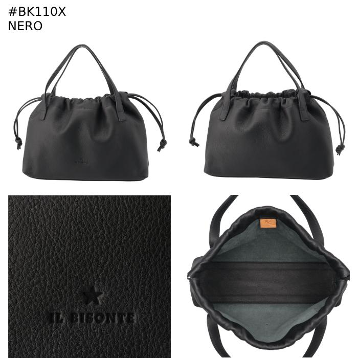 IL BISONTE イルビゾンテ ミニバッグ BELLINI ドローストリング 巾着  