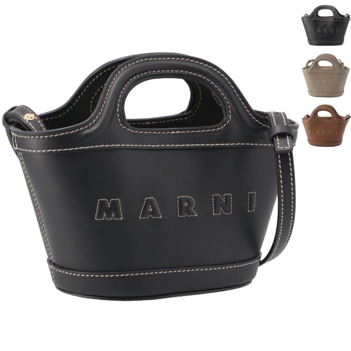 MARNI（マルニ） 【並行輸入品】 ショルダーバッグ マイクロ