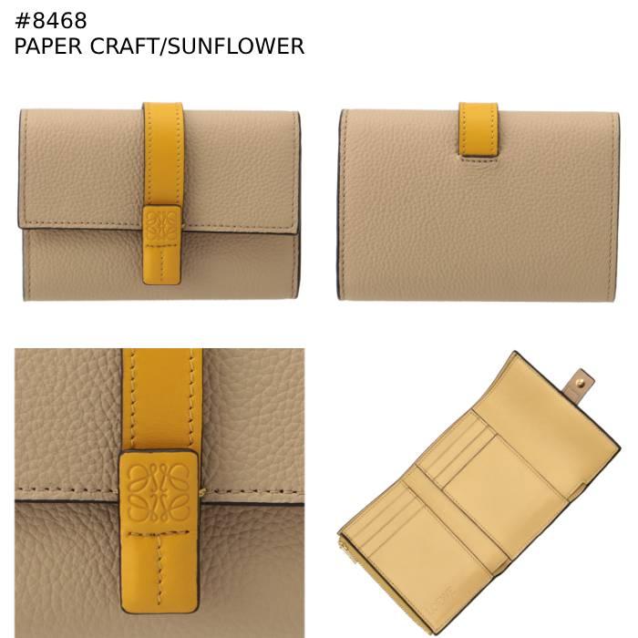 LOEWE ロエベ 財布 三つ折り ミニ財布 スモール バーティカル LOEWE ロエベ 財布 三つ折り ミニ財布 スモール バーティカル
