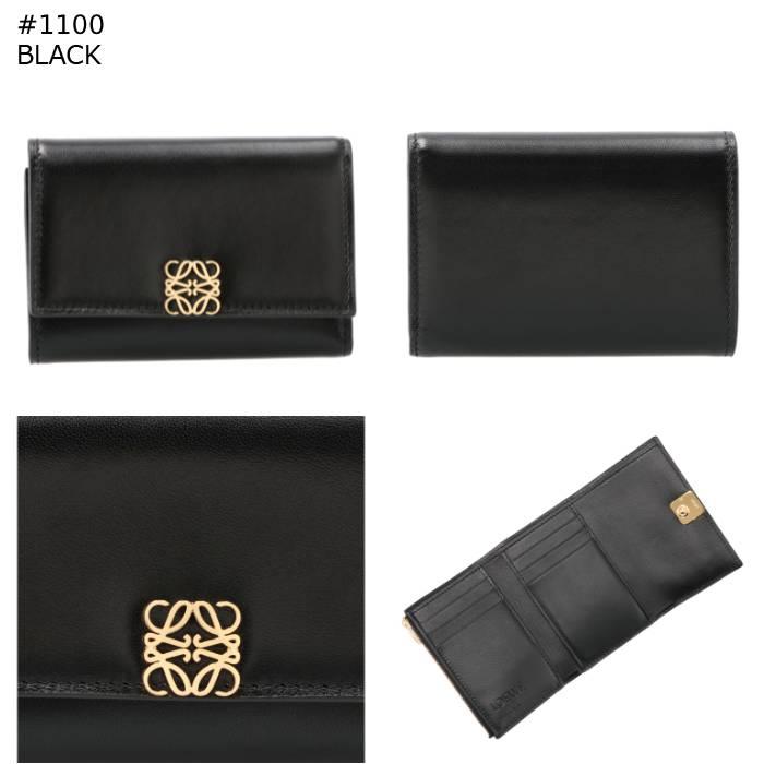 LOEWE（ロエベ） 【並行輸入品】 財布 三つ折り ミニ財布 アナグラム