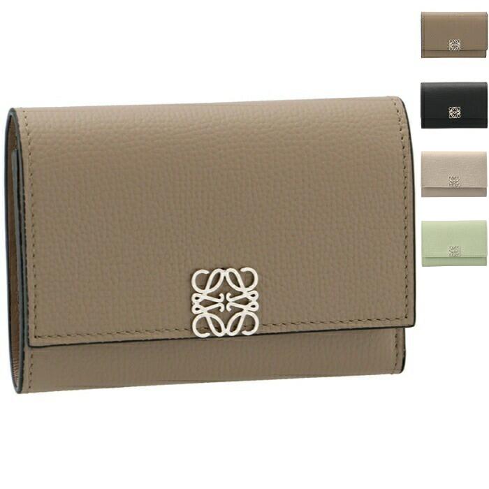 美品・鑑定済★ロエベ　アナグラム　スモール　バーティカルウォレット　三つ折り財布 ロエベ三つ折り財布スモールバーティカルウォレットベージュタンアナグラム