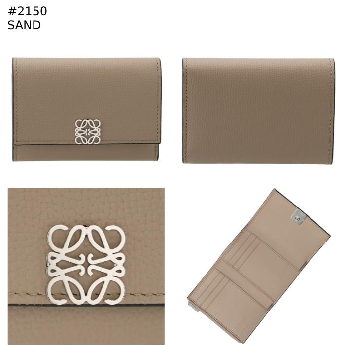 LOEWE ロエベ 財布 三つ折り ミニ財布 アナグラム バーティカル  