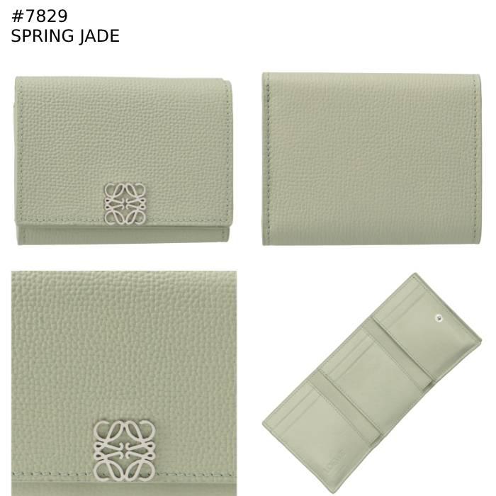 LOEWE ロエベ 財布 三つ折り ミニ財布 アナグラム 6cc トライ LOEWE ロエベ 財布 三つ折り ミニ財布 アナグラム 6cc トライ