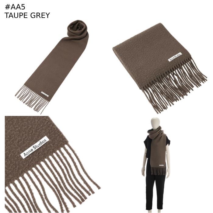 アクネ ストゥディオズ ACNE STUDIOS マフラー フリンジ ウール ロゴ 大判マフラー ストール CA0283 楽天市場】アクネ ストゥディオズ ACNE STUDIOS マフラー フリンジ