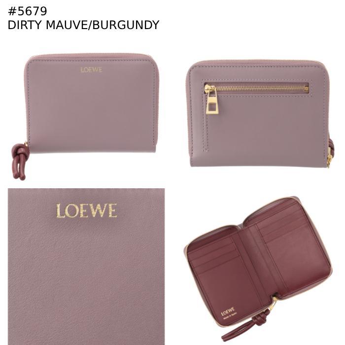 LOEWE ロエベ 財布 二つ折り KNOT コンパクト ジップウォレット LOEWE ロエベ 財布 二つ折り KNOT コンパクト ジップウォレット