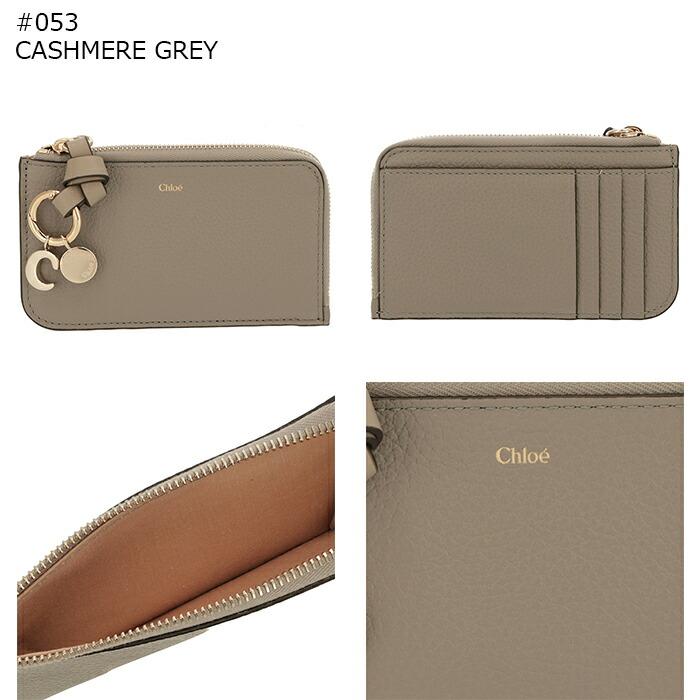 Chloe（クロエ） 【並行輸入品】 カードケース ALPHABET ウォレット