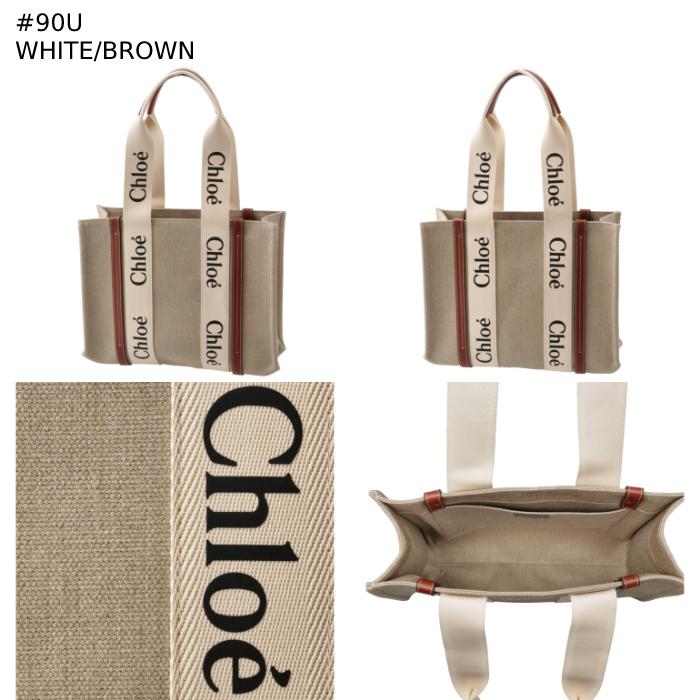 Chloe（クロエ） 【並行輸入品】 トートバッグ WOODY LOGO ミディアム