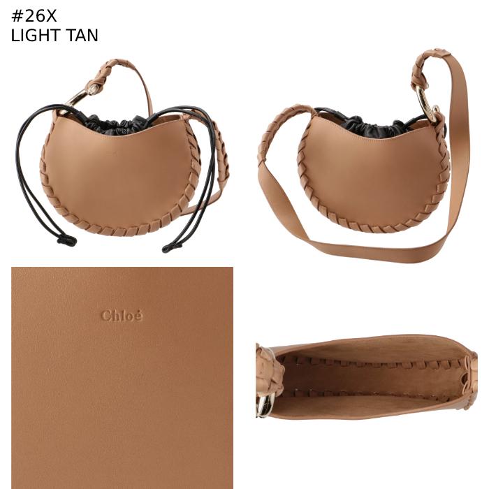 Chloe CHLOE ショルダーバッグ MATE マテ スモール ホーボーバッグ 