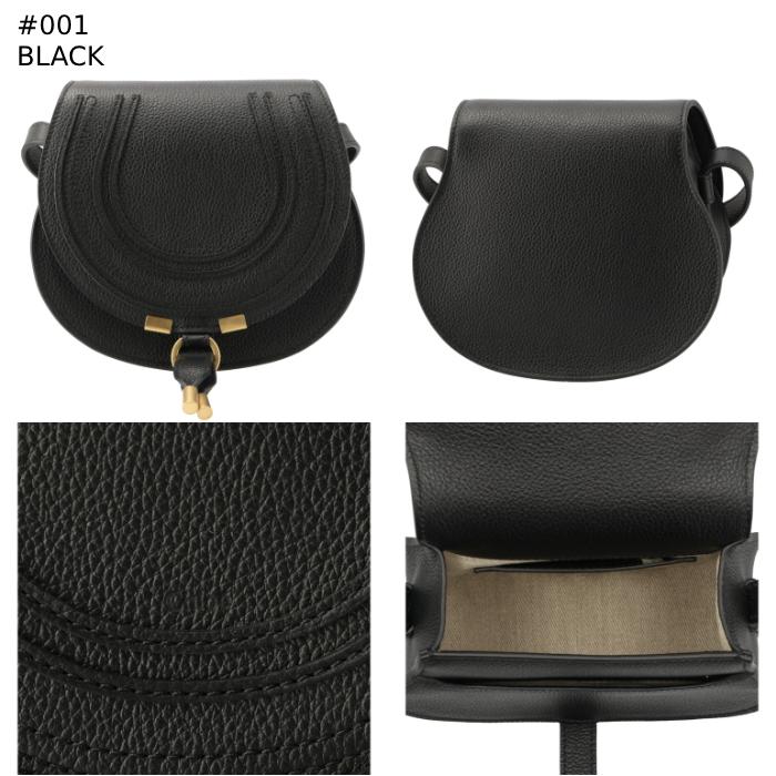 クロエ CHLOE ショルダーバッグ MARCIE マーシー スモール サドルバッグ CHC22AS680 I31 Chloe（クロエ） 【並行輸入品】 ショルダーバッグ MARCIE マーシー