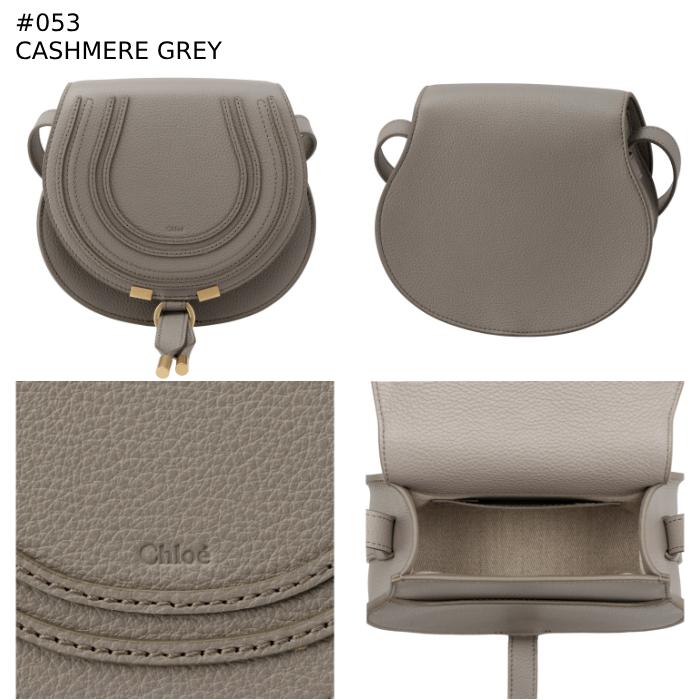 Chloe（クロエ） 【並行輸入品】 ショルダーバッグ MARCIE マーシー