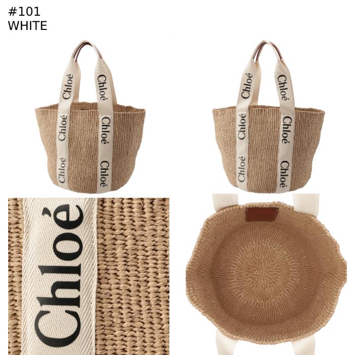 Chloe（クロエ） 【並行輸入品】 トートバッグ WOODY LOGO ラージ