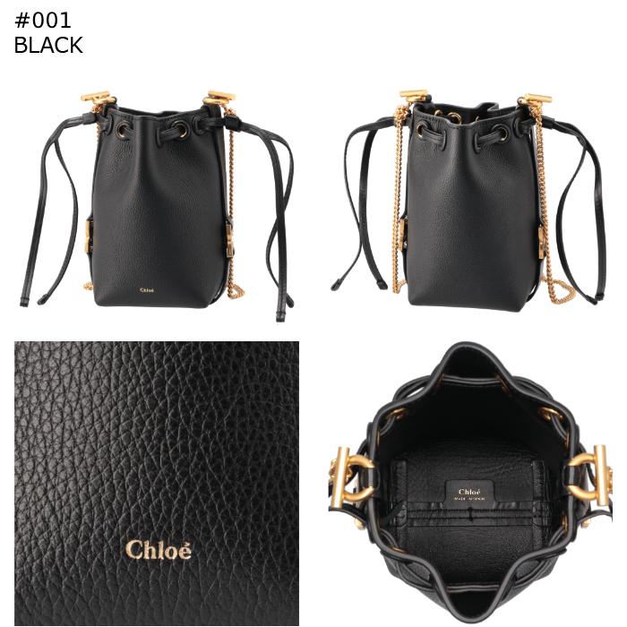 クロエ CHLOE ショルダーバッグ マイクロ MARCIE バケットバッグ ドローストリング 巾着バッグ CHC23AP844 I31 41A 楽天市場】クロエ CHLOE ショルダーバッグ マイクロ MARCIE バケット