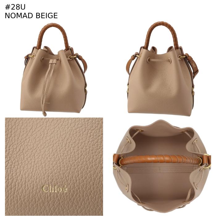 Chloe（クロエ） 【並行輸入品】 ショルダーバッグ MARCIE バケット 