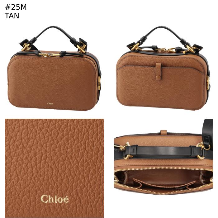 Chloe（クロエ） 【並行輸入品】 ショルダーバッグ ミニバッグ MARCIE 