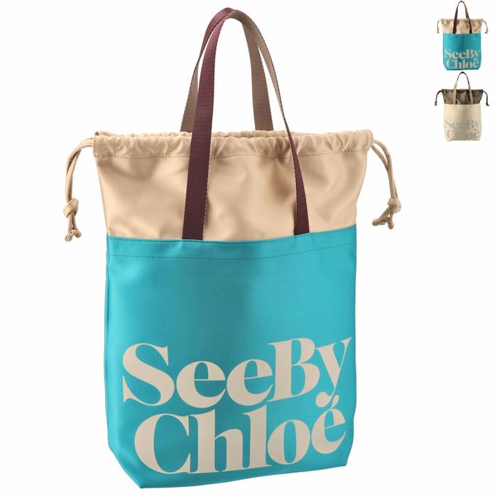 SEE BY CHLOE（シーバイクロエ） 【並行輸入品】 スモール トート