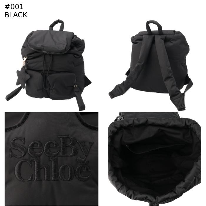 SEE BY CHLOE（シーバイクロエ） 【並行輸入品】 リュックサック