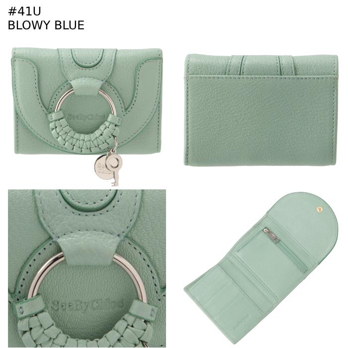 シーバイクロエ SEE BY CHLOE 財布 三つ折り HANA トライフォールドウォレット グレインゴートスキン 小銭入れ付き 三つ折り財布 CHS24SP866 D51 楽天市場】シーバイクロエ SEE BY CHLOE 財布 三つ折り HANA トライ