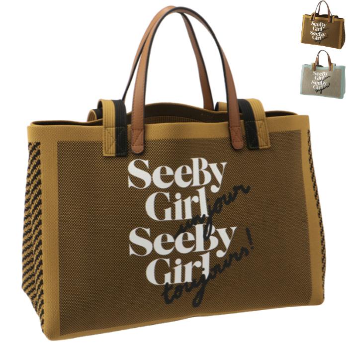 SEE BY CHLOE トートバッグ ロゴ GIRL UN JOUR ダブルハンドル  