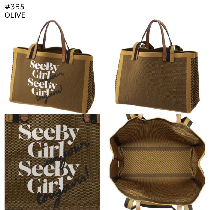 SEE BY CHLOE（シーバイクロエ） 【並行輸入品】 トートバッグ ロゴ