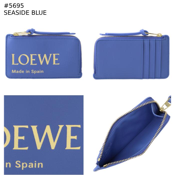 LOEWE（ロエベ） 【並行輸入品】 財布 コイン カードケース エンボス