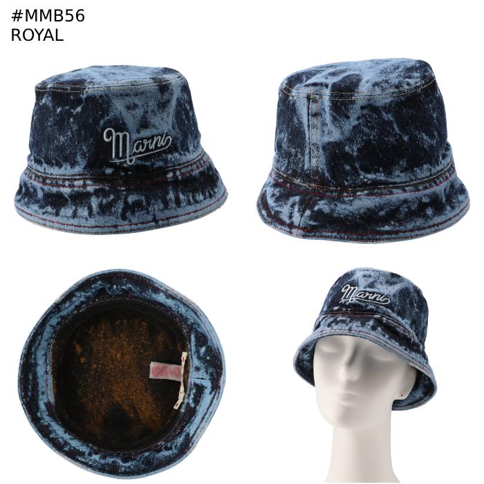 MARNI（マルニ） 【並行輸入品】 バケットハット ロゴ マーブルダイ