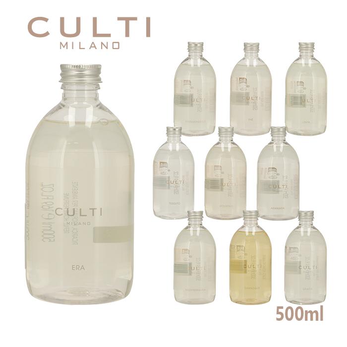 【並行輸入品】 クルティ CULTI フレグランスリフィル 詰め替えボトル 500ml ルームフレグランス（Yahoo!・アメイジング サーカス）